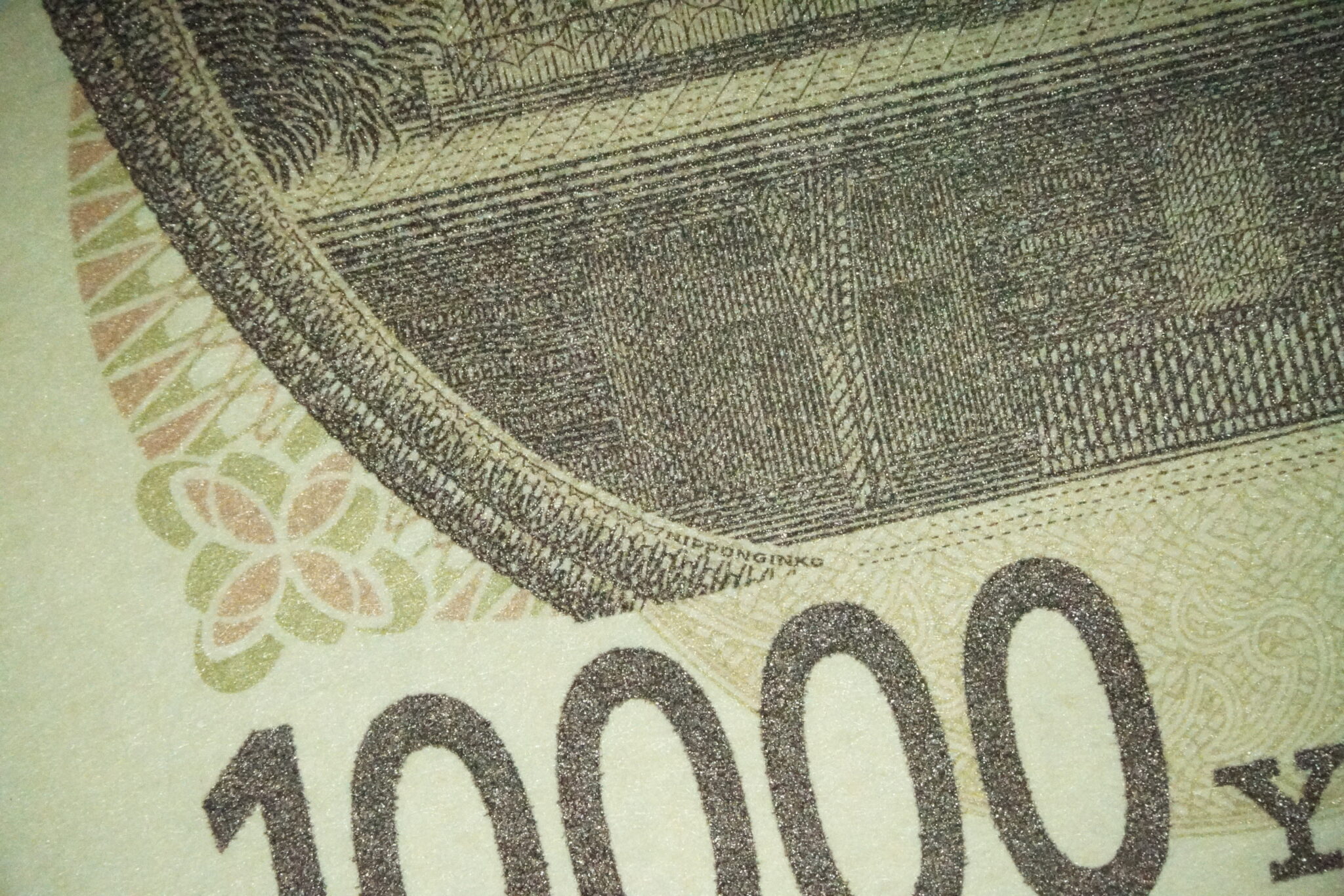 マイクロスコープ